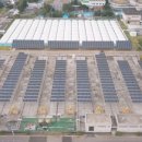 평화4태양광발전소 이미지