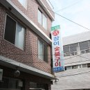 사계절장어 이미지