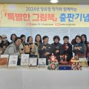 안성시 보개도서관 이미지