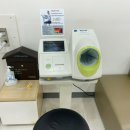 서울아름산부인과의원 네이버블로그