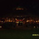 발해한식당 이미지