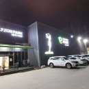 옥동DH 네이버블로그