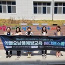 만승초등학교 이미지