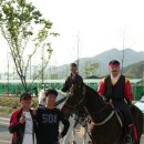 의령 힐클라임 대회 2편 - 광주굴렁쇠 의령축제,엠티비 출발전 이미지