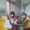 #제3회 사랑의 한끼나눔 이미지