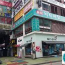 안산해솔초등학교 이미지