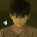 피난시절의 천막학교 이미지