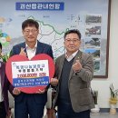 정우 건축사 사무소 이미지