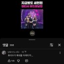 선광집 | [2026.02] 뭐 이런 저런 일들이 있었습니다.