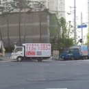 판문동주민센터 이미지