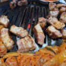 돈쌈지