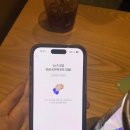 교촌치킨초지역점 | 케이뱅크 닭잡기 이벤트 성공 후기