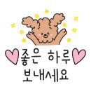 (주)로지원 이미지