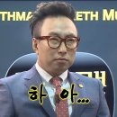 부산첫회 | 부산 서면 문신제거 내돈내산 후기 (C)