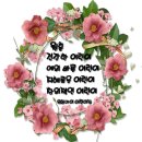 위즈아이어린이집 이미지