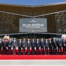 코리아파크 일간스포츠