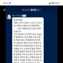해완수학교습소