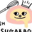 슈가볼 김해점