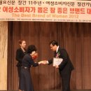 참좋은치킨 - 보령시 열린바다1길 35 | 참좋은치킨