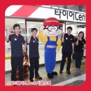 스피드메이트(주) 이미지