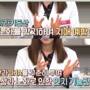 민들레흑염소농장 이미지