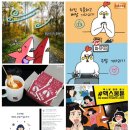 공감마케팅 - 부천시 원미구 신흥로 40 | 공감마케팅