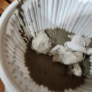 신라한의원 이미지