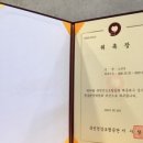 국민메디칼컨설팅 이미지