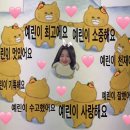 The Encore 이미지