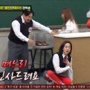 윤이 이미지