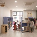 햇볕어린이집 이미지