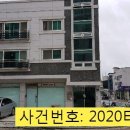 향남읍 행정리 507-10 이미지