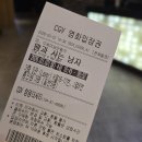향기로운 3월 일상🌸