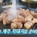 이영식농장 이미지