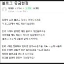 지니스마케팅