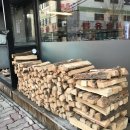 아빠닭참나무누룽지장작구이