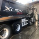 원일대형세차장 이미지