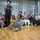 전우경로당 이미지