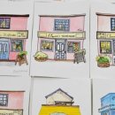 퇴근 후 일상 스케치 이미지