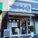 [충북혁신도시] 맛보장 브랜드 “떡보의 하루” 명절 선물 내돈내산 후기