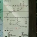 095.송내지구대_4 | 설악산 공룡능선 - 2