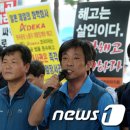 아데카코리아(주) - 6714 | 아데카코리아(주)