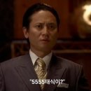 오태식 해바라기치킨 이미지