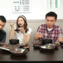 황기돼지국밥 이미지