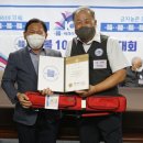 로켓당구클럽 매일경제
