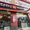 정관중앙로 이미지