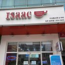 이삭토스트전주송천점