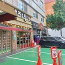 한치농장 이미지