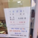 서림목욕탕 이미지