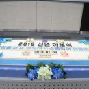 (주)신한네트웍스 이미지